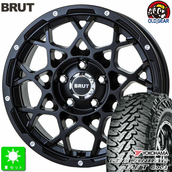 225/65R17ヨコハマ ジオランダー M/T G003新品 サマータイヤ ホイール4本セットブルート BRUT BR-5517インチ 7.5J 5H114.3ミルドサティンブラック taiya
