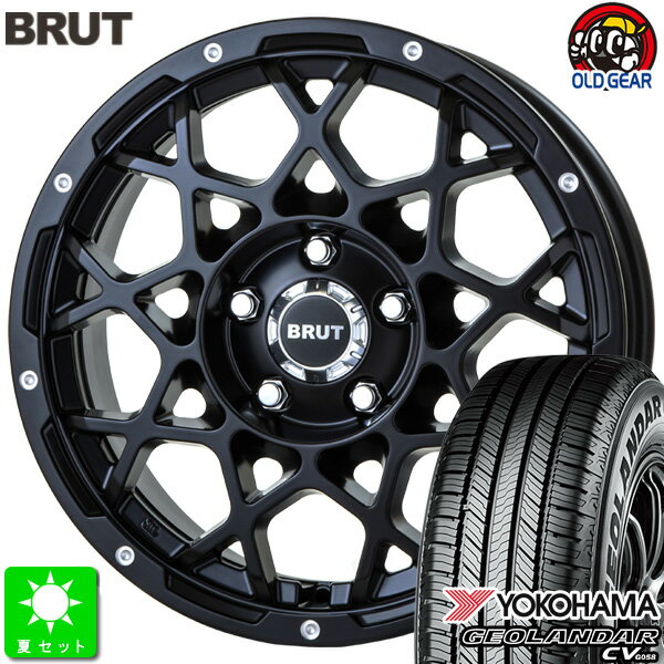 225/65R17ヨコハマ ジオランダー CV G058新品 サマータイヤ ホイール4本セットブルート BRUT BR-5517インチ 7.5J 5H114.3ミルドサティンブラック taiya