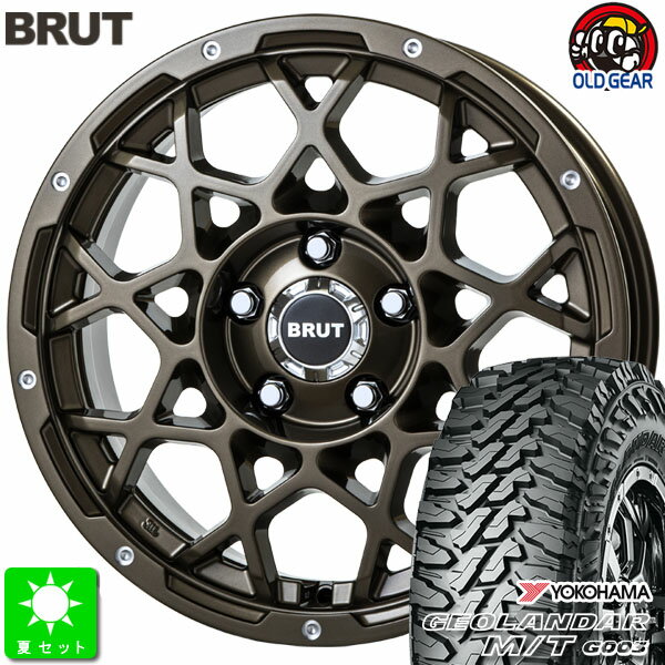 225/65R17ヨコハマ ジオランダー M/T G003新品 サマータイヤ ホイール4本セットブルート BRUT BR-5517インチ 7.5J 5H114.3シャンパンゴールド taiya