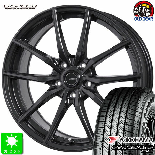 175/80R15ヨコハマ ジオランダー CV G058新品 サマータイヤ ホイール4本セットG-SPEED G0215インチ 6.0J 5H114.3メタリックブラック taiya