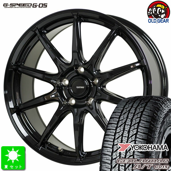 175/80R15ヨコハマ ジオランダー A/T G015新品 サマータイヤ ホイール4本セットG-SPEED G0515インチ 6.0J 5H114.3メタリックブラック taiya