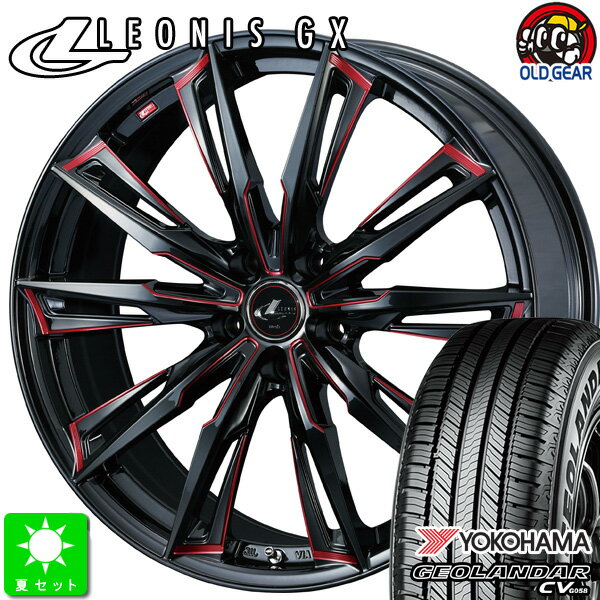 225/65R17ヨコハマ ジオランダー CV G058新品 サマータイヤ ホイール4本セットウェッズ レオニス GX17インチ 7.0J 5H114.3BK/SC[RED] taiya