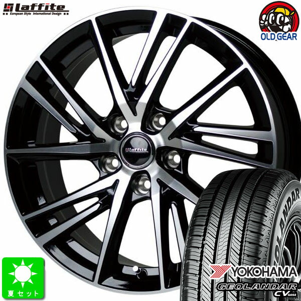 175/80R15ヨコハマ ジオランダー CV G058新品 サマータイヤ ホイール4本セットラフィットLW-0615インチ 6.0J 5H114.3ブラックポリッシュ taiya