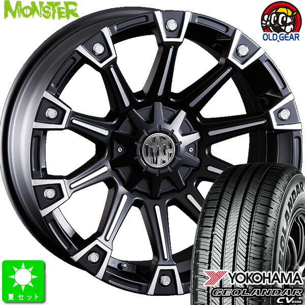 225/65R17ヨコハマ ジオランダー CV G058新品 サマータイヤ ホイール4本セットクリムソン MG MONSTER17インチ 7.0J 5H114.3マットブラックポリッシュ taiya