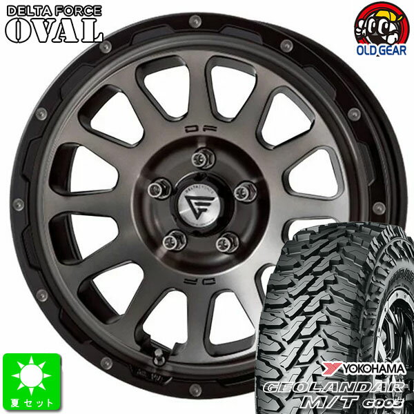 225/65R17ヨコハマ ジオランダー M/T G003新品 サマータイヤ ホイール4本セットデルタフォース オーバル17インチ 7.0J 5H114.3マットスモークポリッシュ taiya