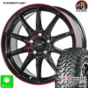 225/65R17ヨコハマ ジオランダー M/T G003新品 サマータイヤ ホイール4本セットG-SPEED P05R17インチ 7.0J 5H114.3BK/RED taiya