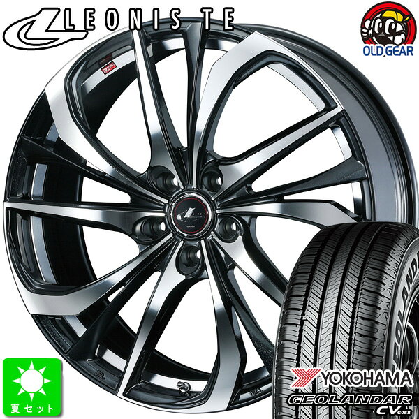 225/65R17ヨコハマ ジオランダー CV G058新品 サマータイヤ ホイール4本セットウェッズ レオニス TE17インチ 7.0J 5H114.3PBMC taiya