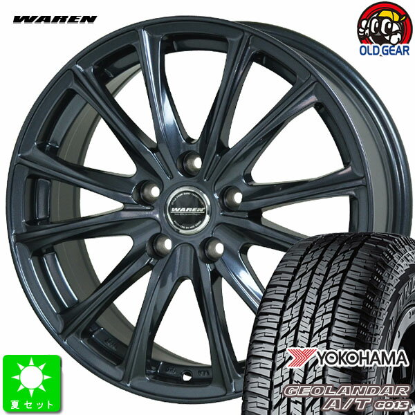 楽天市場】175/80R15(ブランドヨコハマ)(サマータイヤ 楽天市場】175/80R15(ブランドヨコハマ)(サマータイヤ