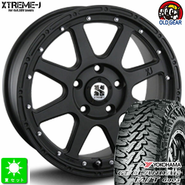 225/65R17ヨコハマ ジオランダー M/T G003新品 サマータイヤ ホイール4本セットMLJ XTREME-J17インチ 7.5J 5H114.3フラットブラック taiya