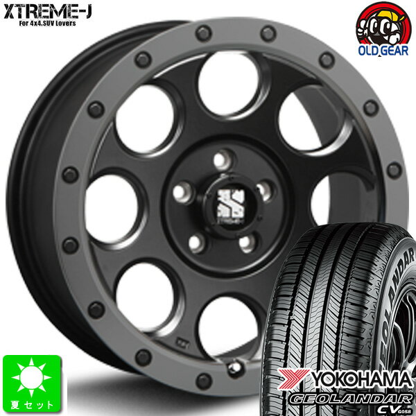 225/65R17ヨコハマ ジオランダー CV G058新品 サマータイヤ ホイール4本セットMLJ XTREME-J XJ0317インチ 7.5J 5H114.3フラットブラック/スモークフランジ taiya