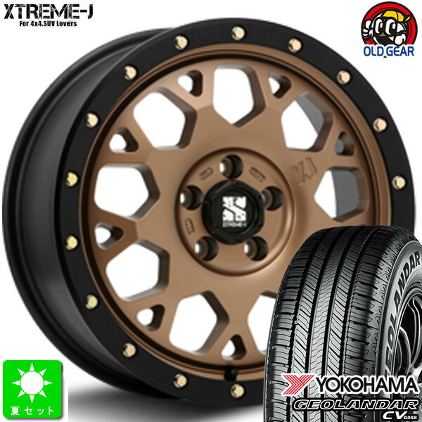 225/65R17ヨコハマ ジオランダー CV G058新品 サマータイヤ ホイール4本セットMLJ XTREME-J XJ0417インチ 7.0J 5H114.3マットブロンズブラックリム taiya