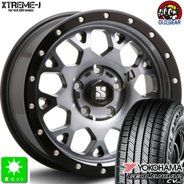 225/65R17ヨコハマ ジオランダー CV G058新品 サマータイヤ ホイール4本セットMLJ XTREME-J XJ0417インチ 7.0J 5H114.3グロスブラックマシーンスモーククリア taiya