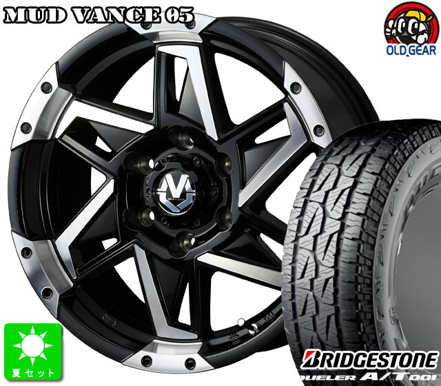265/70R16ブリヂストン デューラー A/T 001新品 サマータイヤホイール 4本セットウェッズ MUD VANCE 0516インチ 8.0J 6H139.7ブラックポリッシュ taiya