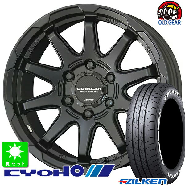 楽天市場】w11 falken ホワイトレターの通販 楽天市場】w11 falken ホワイトレターの通販