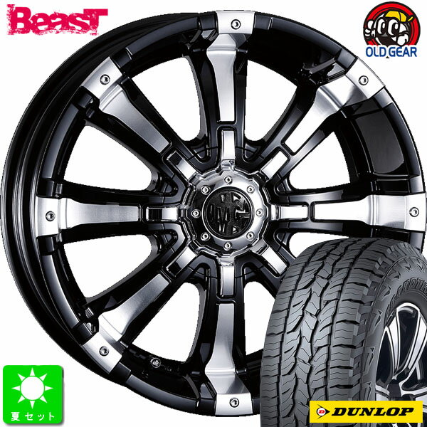 265/70R16ダンロップ グラントレック AT5アウトラインホワイトレター新品 サマータイヤホイール 4本セットクリムソン MG BEAST16インチ 8.0J 6H139.7ブラックポリッシュ taiya