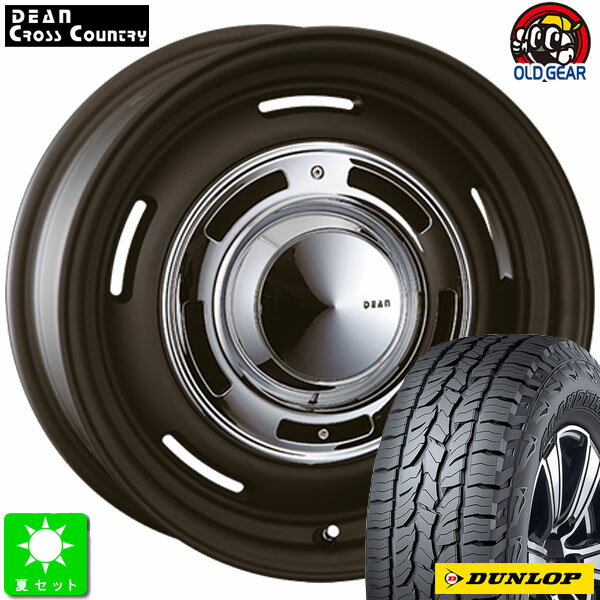 265/70R16ダンロップ グラントレック AT5アウトラインホワイトレター新品 サマータイヤホイール 4本セットクリムソン ディーンクロスカントリー16インチ 8.0J 6H139.7マットブラックポリッシュ taiya