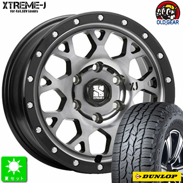 265/70R16ダンロップ グラントレック AT5アウトラインホワイトレター新品 サマータイヤホイール 4本セットMLJ XTREME-J XJ0416インチ 8.0J 6H139.7グロスブラックマシーンスモーククリア taiya
