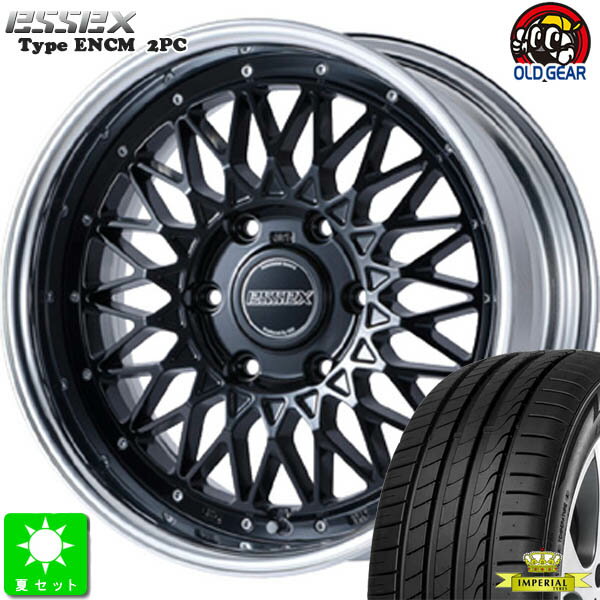 225/45R18ڥꥢ ݡ2 ޡ ۥ4ܥåȥå ESSEX ESSEX ENCM 2P18 7.5J 6H139.7֥å2Pۥ taiya