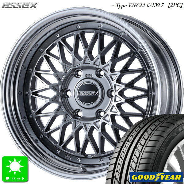 楽天市場】グッドイヤー イーグル ls exe 225/45rの通販 楽天市場】グッドイヤー イーグル ls exe 225/45rの通販