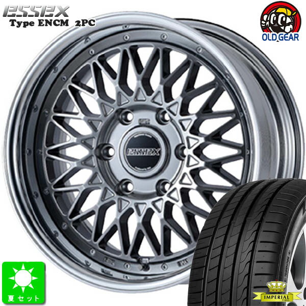 225/50R18インペリアル エコスポーツ2新品 サマータイヤ ホイール4本セットエセックス ESSEX ESSEX ENCM 2P18インチ 8.0J 6H139.7ハイパーグロス2Pホイール taiya