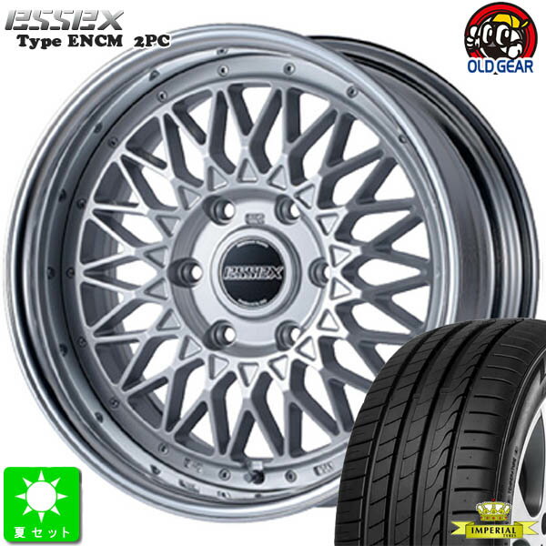 225/45R18インペリアル エコスポーツ2新品 サマータイヤ ホイール4本セットエセックス ESSEX ESSEX ENCM 2P18インチ 8.0J 6H139.7シルバー2Pホイール