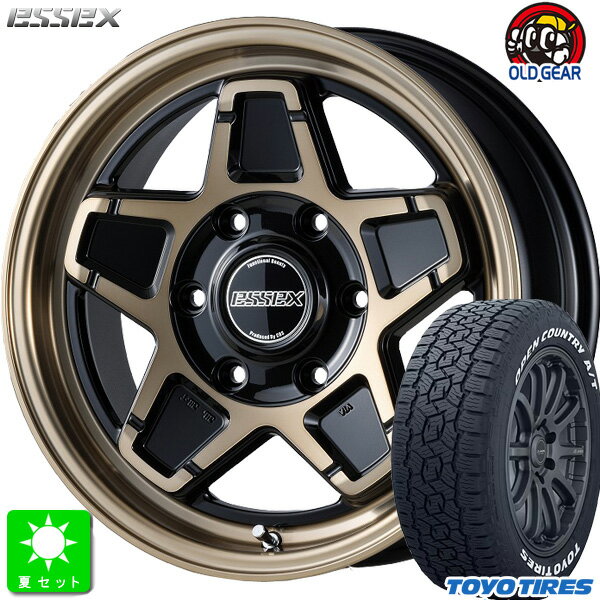 215/65R16C 109/107トーヨー オープンカントリー A/T 3 ホワイトレター新品 サマータイヤ ホイール4本セットエセックス ESSEX ENCS16インチ 6.5J 6H139.7ブロンズクリア組込み済 バランス調整済 taiya