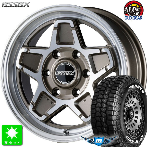 215/65R16C 109/107モンスタタイヤ RT ハイブリッドホワイトレター新品 サマータイヤ ホイール4本セットエセックス ESSEX ENCS16インチ 6.5J 6H139.7ブロンズポリッシュ組込み済 バランス調整済 taiya