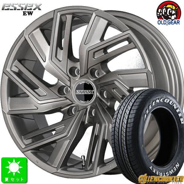 ew-grc-alwh-6h.jpg ew-grc-alwh-6h.jpg