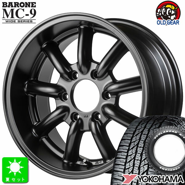 mc9wd-g015wl-6h.jpg mc9wd-g015wl-6h.jpg