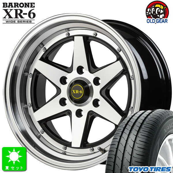 215/45R18トーヨー ナノエナジー3 新品 サマータイヤ ホイール4本セットファブレス ヴァローネ XR-6 ワイドシリーズ18インチ 9.0J 6H139.7ブラックポリッシュ組込み済 バランス調整済 taiya