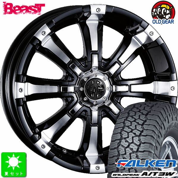 315/75R16 127/124Qファルケン ワイルドピーク A/T3W新品 サマータイヤホイール 4本セットクリムソン MG BEAST16インチ 8.0J 6H139.7ブラックポリッシュ taiya
