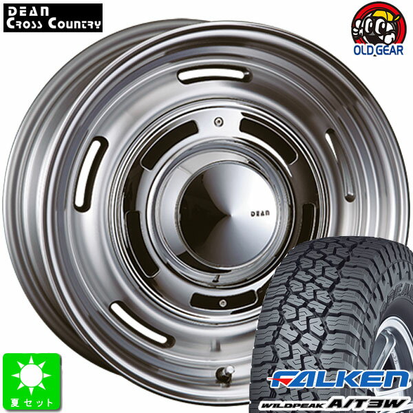 315/75R16 127/124Qファルケン ワイルドピーク A/T3W新品 サマータイヤホイール 4本セットクリムソン ディーンクロスカントリー16インチ 8.0J 6H139.7バーニッシュグレイ taiya