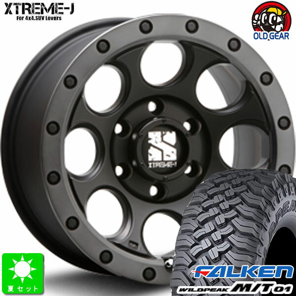 315/75R16 127/124Qファルケン ワイルドピーク M/T01新品 サマータイヤホイール 4本セットMLJ XTREME-J XJ0316インチ 8.0J 6H139.7フラットブラック/スモークフランジ taiya