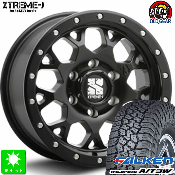 265/75R16 123/120Qファルケン ワイルドピーク A/T3W新品 サマータイヤホイール 4本セットMLJ XTREME-J XJ0416インチ 8.0J 6H139.7サテンブラック taiya