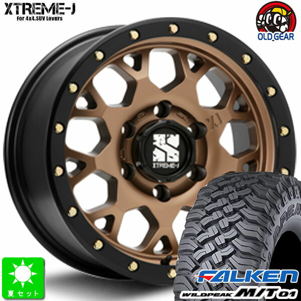 315/75R16 127/124Qファルケン ワイルドピーク M/T01新品 サマータイヤホイール 4本セットMLJ XTREME-J XJ0416インチ 8.0J 6H139.7マットブロンズブラックリム taiya