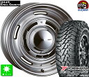 265/75R16 123/120Qヨコハマ ジオランダー M/T G003新品 サマータイヤホイール 4本セットクリムソン ディーンクロスカントリー16インチ 8.0J 6H139.7バーニッシュグレイ taiya