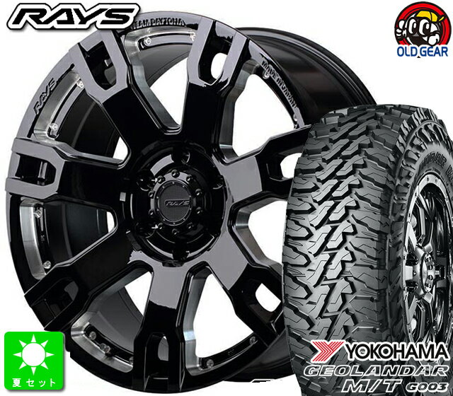 楽天市場】レイズ デイトナ fdx f7 17インチ 7.0の通販 楽天市場】レイズ デイトナ fdx f7 17インチ 7.0の通販