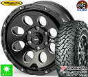 265/70R17ヨコハマ ジオランダー M/T G003新品 サマータイヤ ホイール4本セットAir/G Massive17インチ 8.0J 6H139.7マットブラック taiya
