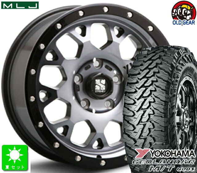265/75R16 123/120Qヨコハマ ジオランダー M/T G003新品 サマータイヤホイール 4本セットMLJ XTREME-J XJ0416インチ 8.0J 6H139.7グロスブラックマシーンスモーククリア taiya