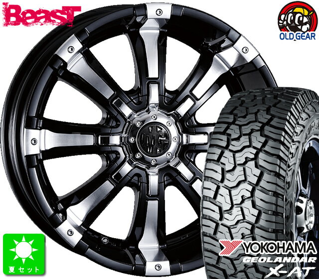 265/75R16 123/120Qヨコハマ ジオランダー X-AT G016新品 サマータイヤホイール 4本セットクリムソン MG BEAST16インチ 8.0J 6H139.7ブラックポリッシュ taiya