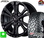 265/65R17ヨコハマ ジオランダー X-AT G016新品 サマータイヤ ホイール4本セットNITRO POWER JAVELIN17インチ 8.0J 6H139.7SGBK/PD taiya