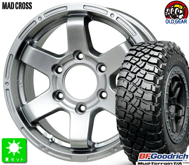 LT265/70R17 121/118Q LREBF Goodrich Mud-Terrain 