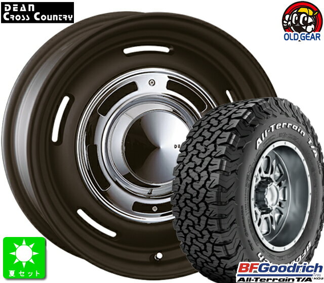 315/75R16 119/116S LRD RWLBF Goodrich ALL-Terrain T/A KO2ホワイトレター新品 サマータイヤホイール 4本セットクリムソン ディーンクロスカントリー16インチ 8.0J 6H139.7マットブラックポリッシュ taiya