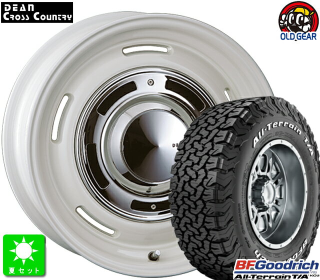 265/75R16 119/116R LRD RWLBF Goodrich All-Terrain T/A KO2ホワイトレター新品 サマータイヤホイール 4本セットクリムソン ディーンクロスカントリー16インチ 8.0J 6H139.7マーガレットホワイト taiya