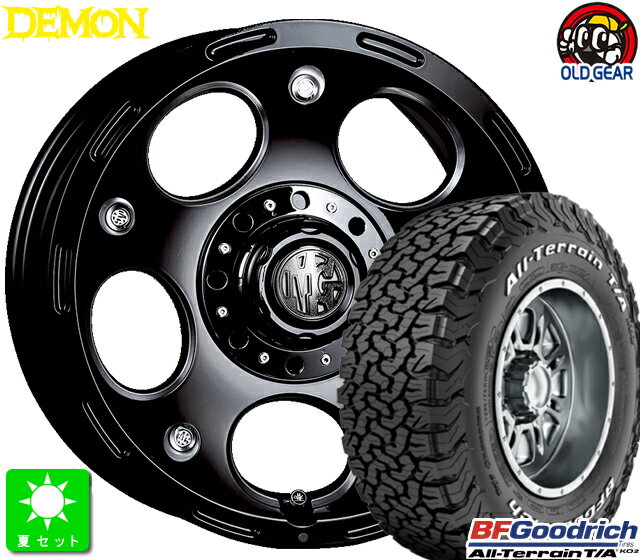 265/70R16 121/118S LRE RWLBF Goodrich All-Terrain T/A KO2ホワイトレター新品 サマータイヤホイール 4本セットクリムソン DEMON16インチ 8.0J 6H139.7ブラックサイドマシニング taiya