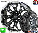 LT265/65R17 120/117S LRE RWLBF Goodrich All-Terrain T/A KO2 ホワイトレター新品 サマータイヤ ホイール4本セットバークレイ・ハードロック エルバート17インチ 8.0J 6H139.7ブラックサイドマシニング&リムポリッシュ taiya(2)