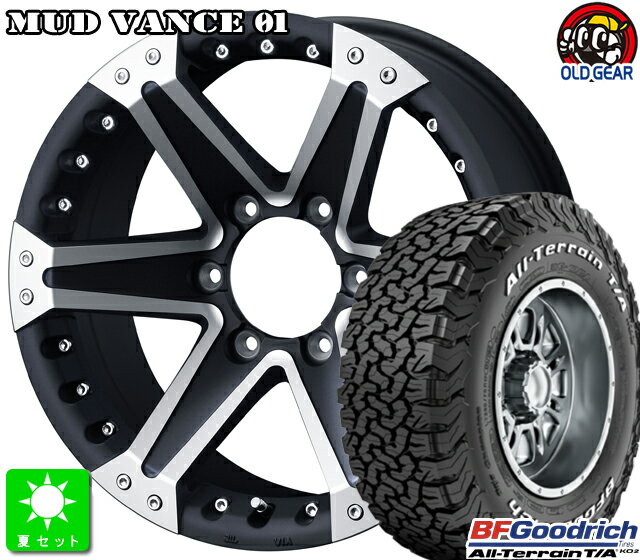 265/70R16 121/118S LRE RWLBF Goodrich All-Terrain T/A KO2ホワイトレター新品 サマータイヤホイール 4本セットウェッズ MUD VANCE 0116インチ 8.0J 6H139.7マットブラックポリッシュ taiya