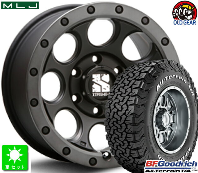 265/75R16 119/116R LRD RWLBF Goodrich All-Terrain T/A KO2ホワイトレター新品 サマータイヤホイール 4本セットMLJ XTREME-J XJ0316インチ 8.0J 6H139.7フラットブラック/スモークフランジ taiya