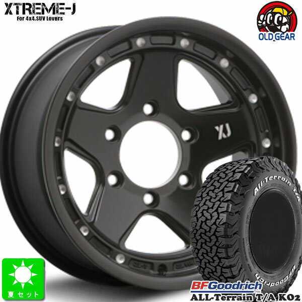 楽天市場】315 75R16 タイヤ(ブランドBFグッドリッチ)の通販 楽天市場】315 75R16 タイヤ(ブランドBFグッドリッチ)の通販