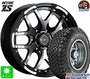 LT265/65R17 120/117S LRE RWLBF Goodrich All-Terrain T/A KO2 zCg^[Vi T}[^C zC[4{ZbgDEVIDE ZS17C` 8.0J 6H139.7AbVubN taiya